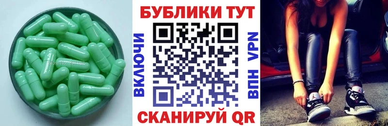 Экстази louis Vuitton Змеиногорск