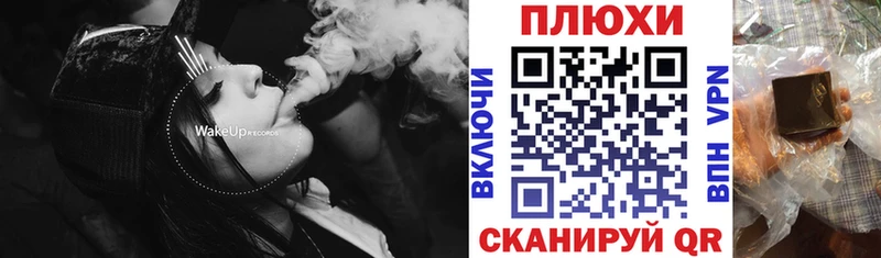 ГАШИШ AMNESIA HAZE  купить наркотик  ссылка на мегу сайт  Змеиногорск 