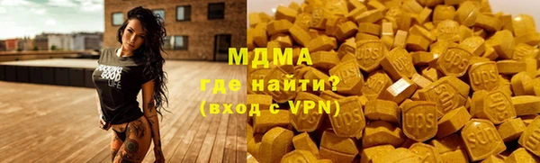 прущая мука Абинск