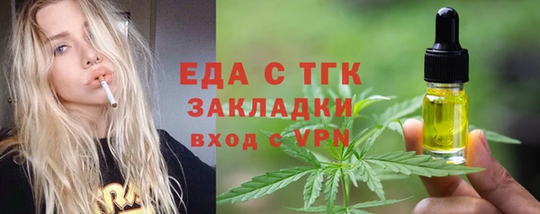 jwh Алексин
