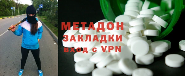 кокс Алексеевка