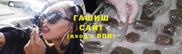 COCAINE Абдулино