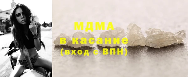 кокс Алексеевка