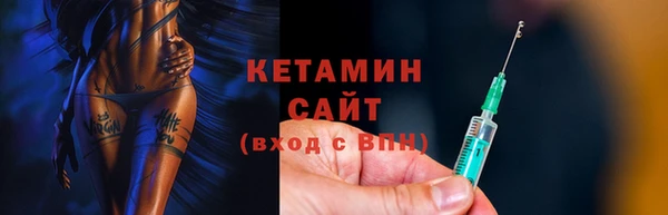 соль ск Алзамай
