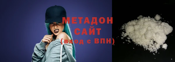 соль ск Алзамай