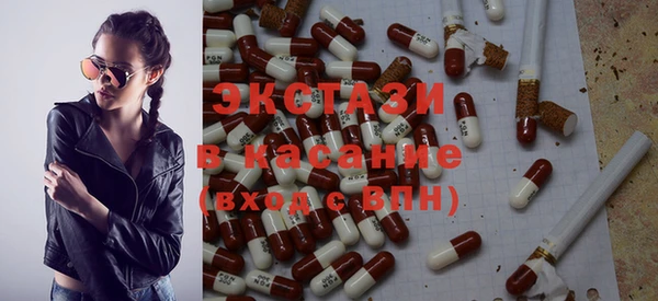 кокаин Пестово