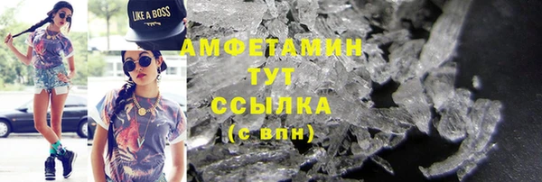 кокс Алексеевка