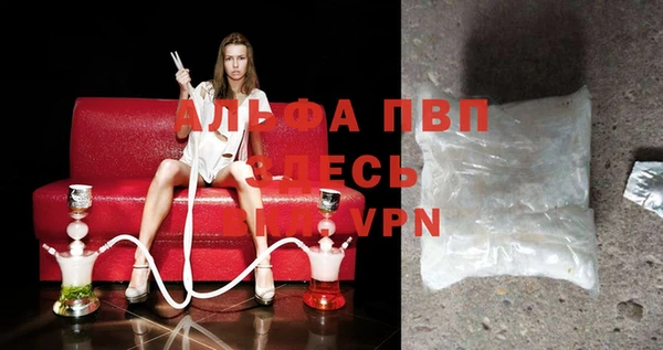 соль ск Алзамай