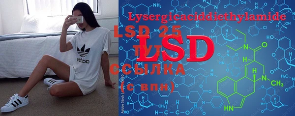 COCAINE Абдулино