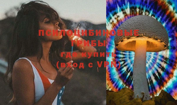 мефедрон Абаза