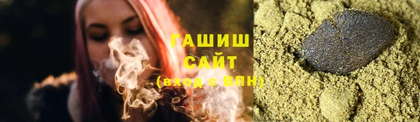 прущая мука Абинск